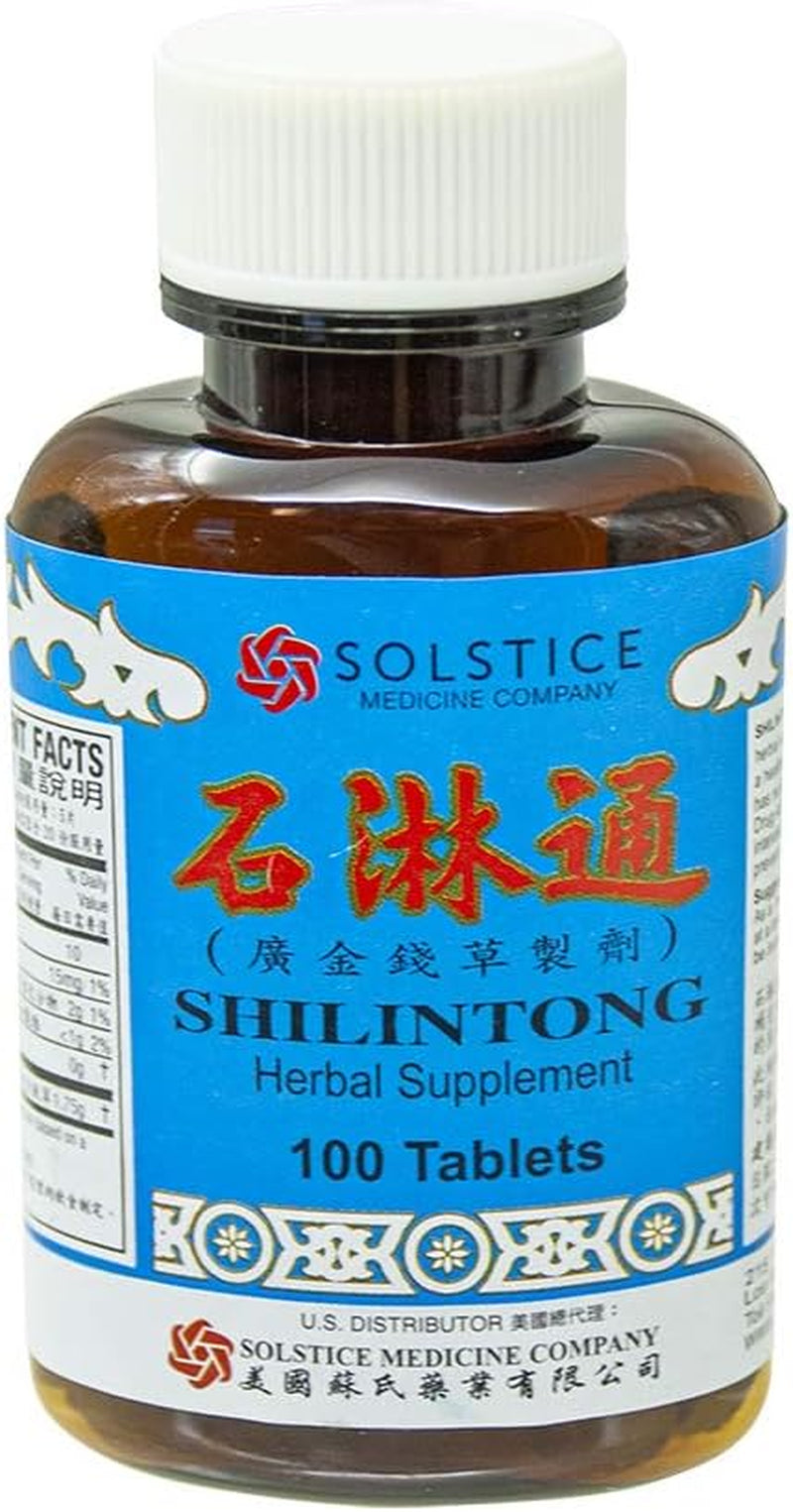 Shilintong Herbal Supplement (Supports Urinary Tract, Kidney & Bladder Stone Cleanse)(100 Tablets)(1 Bottle)(Solstice)