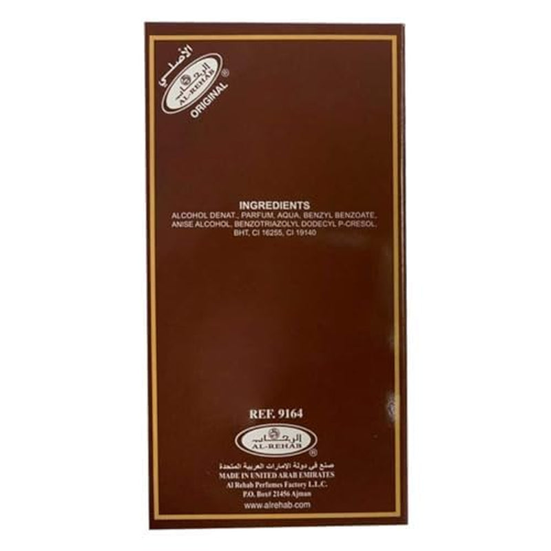 Al-Rehab Choco Musk Eau De Parfum Spray for Women, 1.7 Ounce