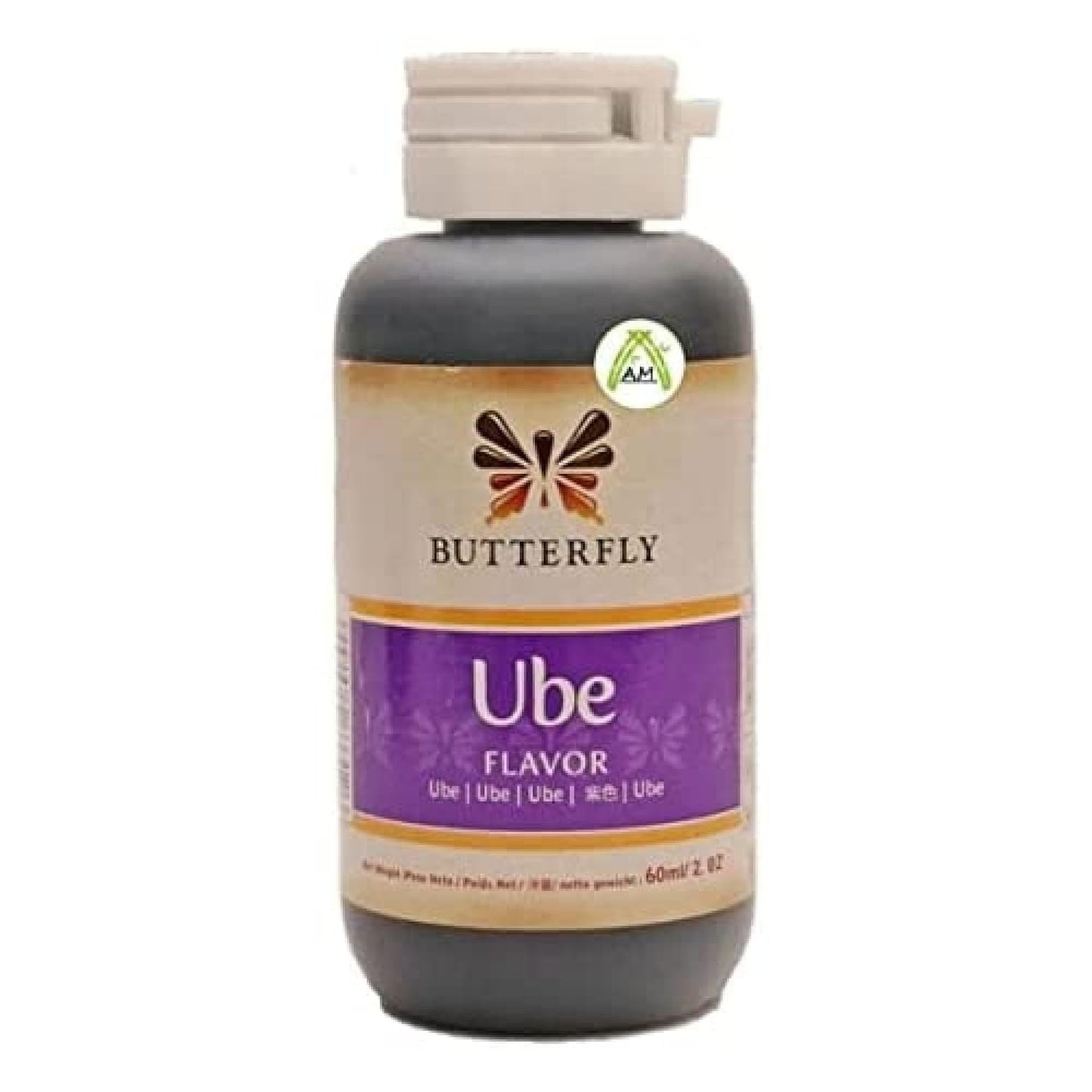 Ube Extract by Butterfly 2 Oz