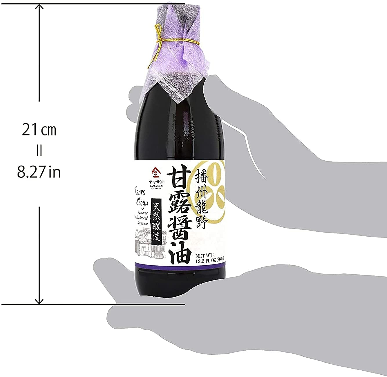 Soy Sauce Double Brewed Vintage 1000 Days Aged, Japanese Artisanal Handmade, Naturally Brewed, No Additives, Non-Gmo, Made in Japan(360Ml)【Yamasan】