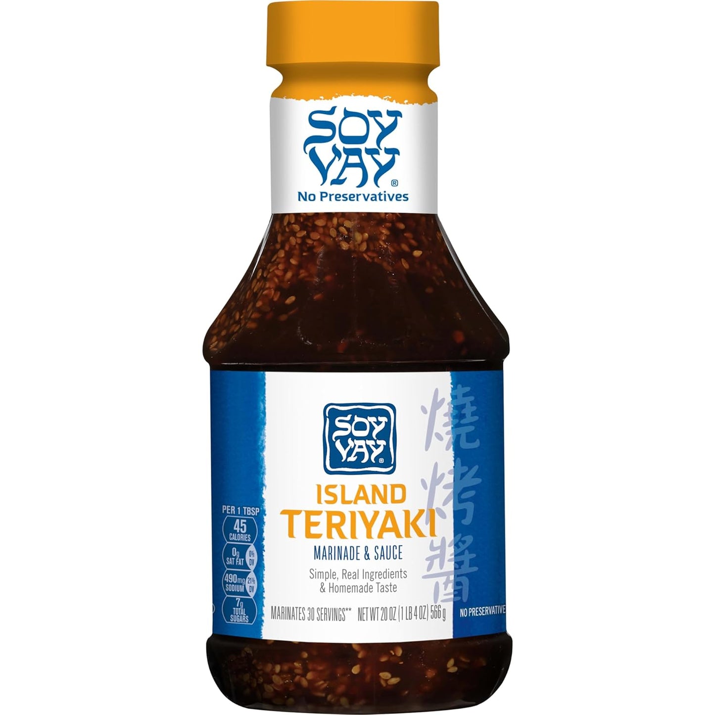 Soy Vay Island Teriyaki Marinade and Sauce, 20 Ounce Bottle (Package May Vary)