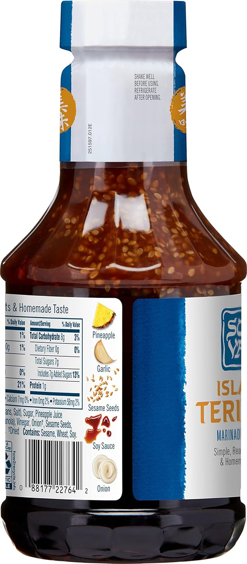 Soy Vay Island Teriyaki Marinade and Sauce, 20 Ounce Bottle (Package May Vary)