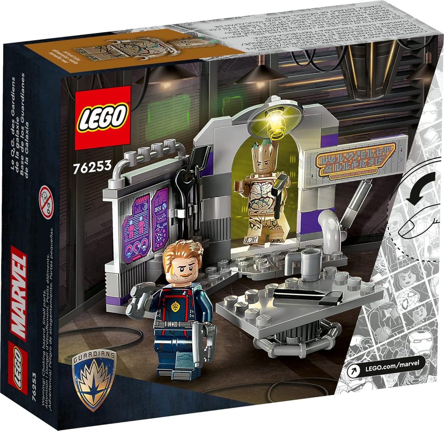 LEGO Marvel Guardians of the Galaxy Headquarters 76253, Super Hero Building Toy Set from Guardians of the Galaxy 3 with Groot and Star-Lord Minifigures, Gift for Kids, Boys and Girls Ages 7 and Up