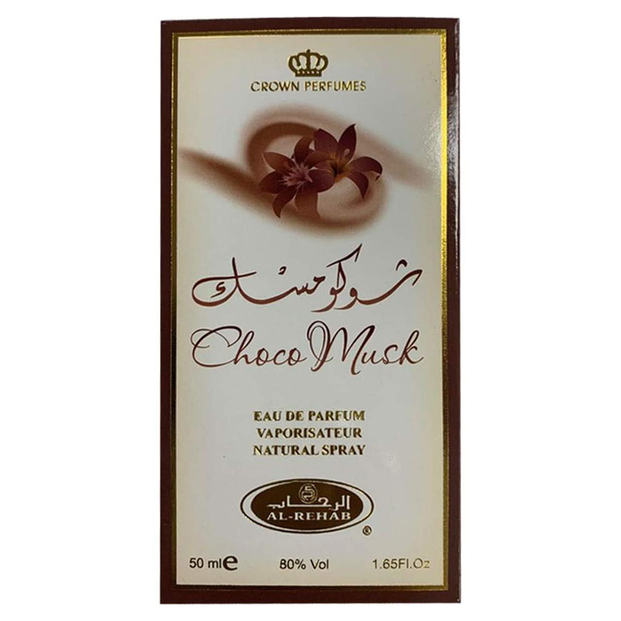 Al-Rehab Choco Musk Eau De Parfum Spray for Women, 1.7 Ounce